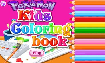 coloring pokem game截图1