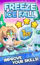 Freeze Ice Fall截图4