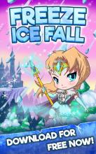 Freeze Ice Fall截图3