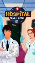 ER Hospital Simulator截图5