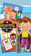 ER Hospital Simulator截图4