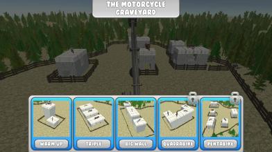 The Motorcycle Graveyard截图5