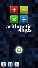 Arithmetic 4 Kids截图1