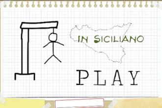 Impiccato Siciliano截图1