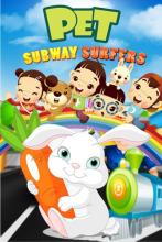 King Rabbit Subway Runner截图1