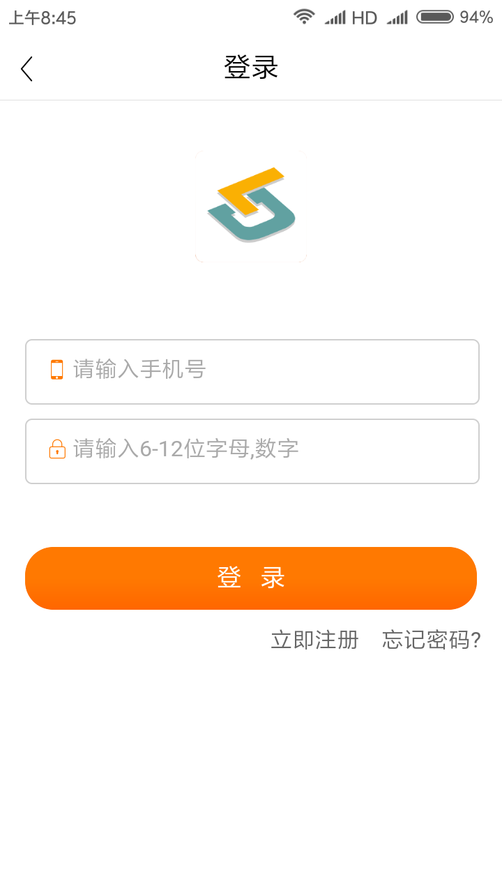 乐到用车截图4