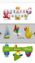 childlike search截图2