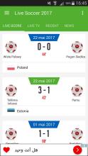 Live Footbal 2017截图2