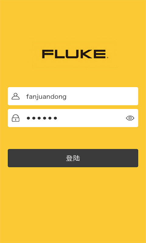 Fluke积分截图4