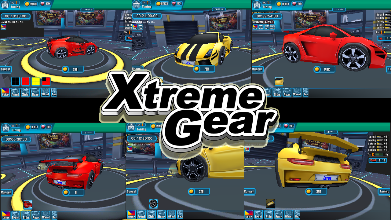 Xtreme Gear Stunt截图3