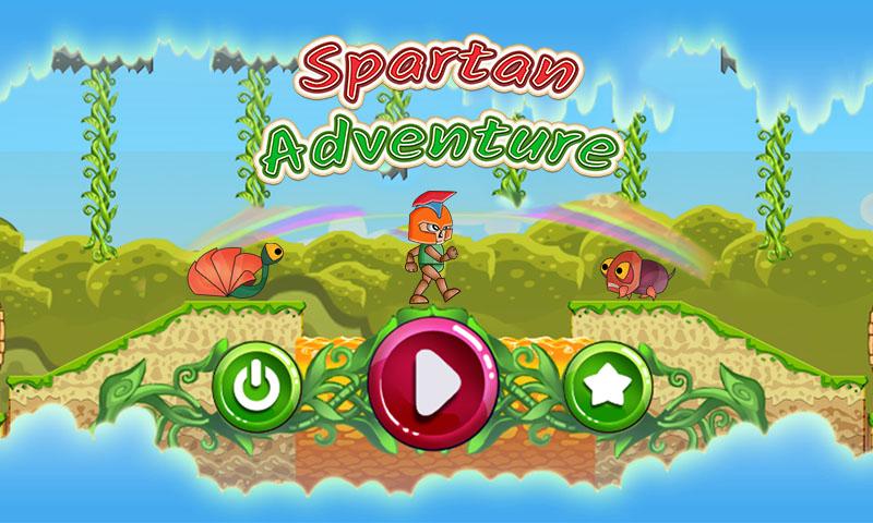 Spartan Warrior Adventure截图1