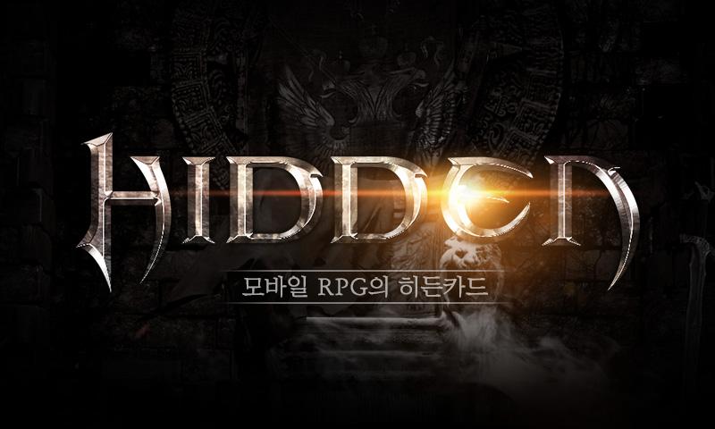 Hidden with Game Festival 365截图1