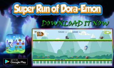 Super Adventure of Doramon Run截图2