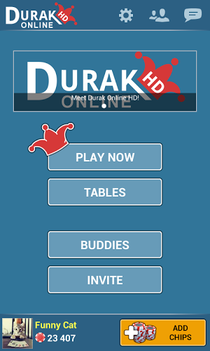 JagPlay Durak online截图2