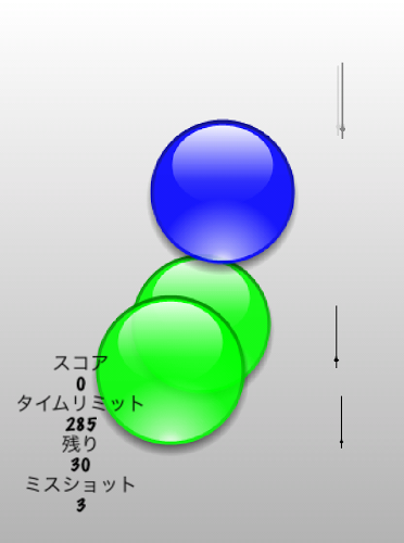 Balloon Popping STG截图1