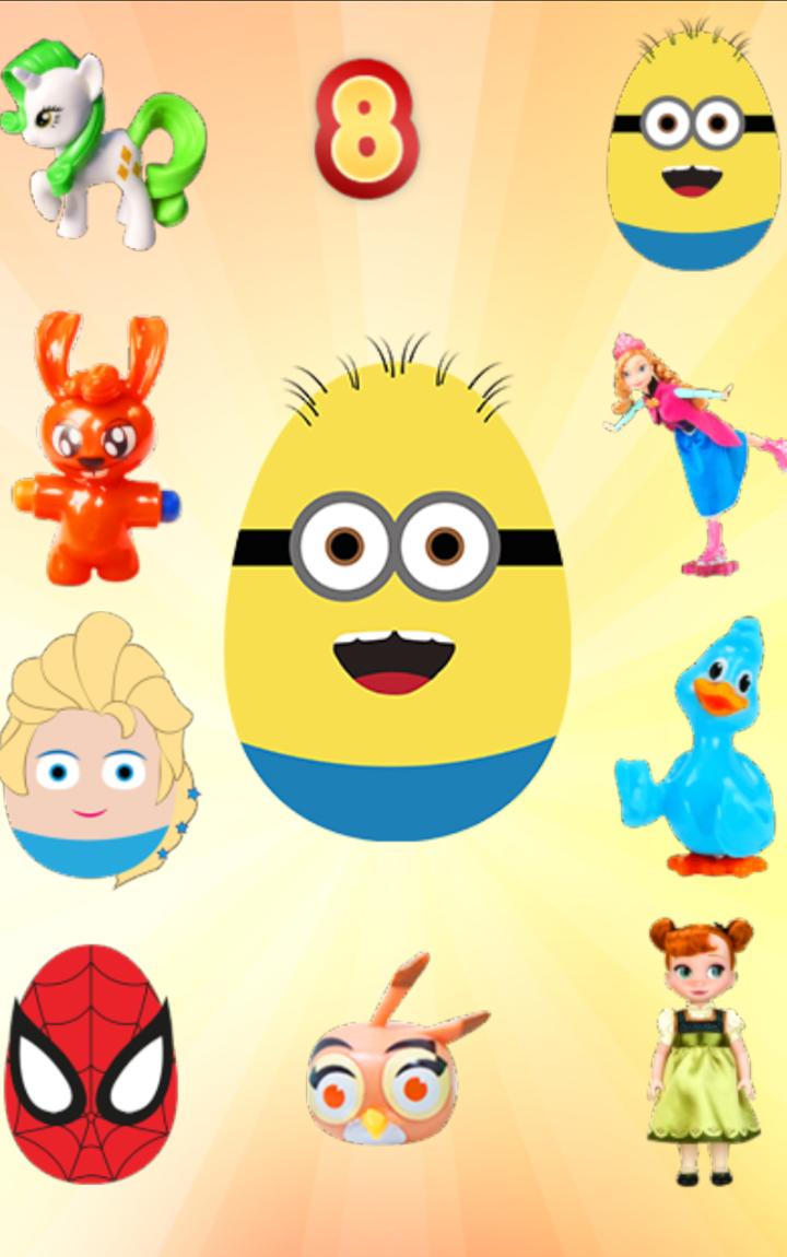 Surprise Eggs Kids Toys截图4