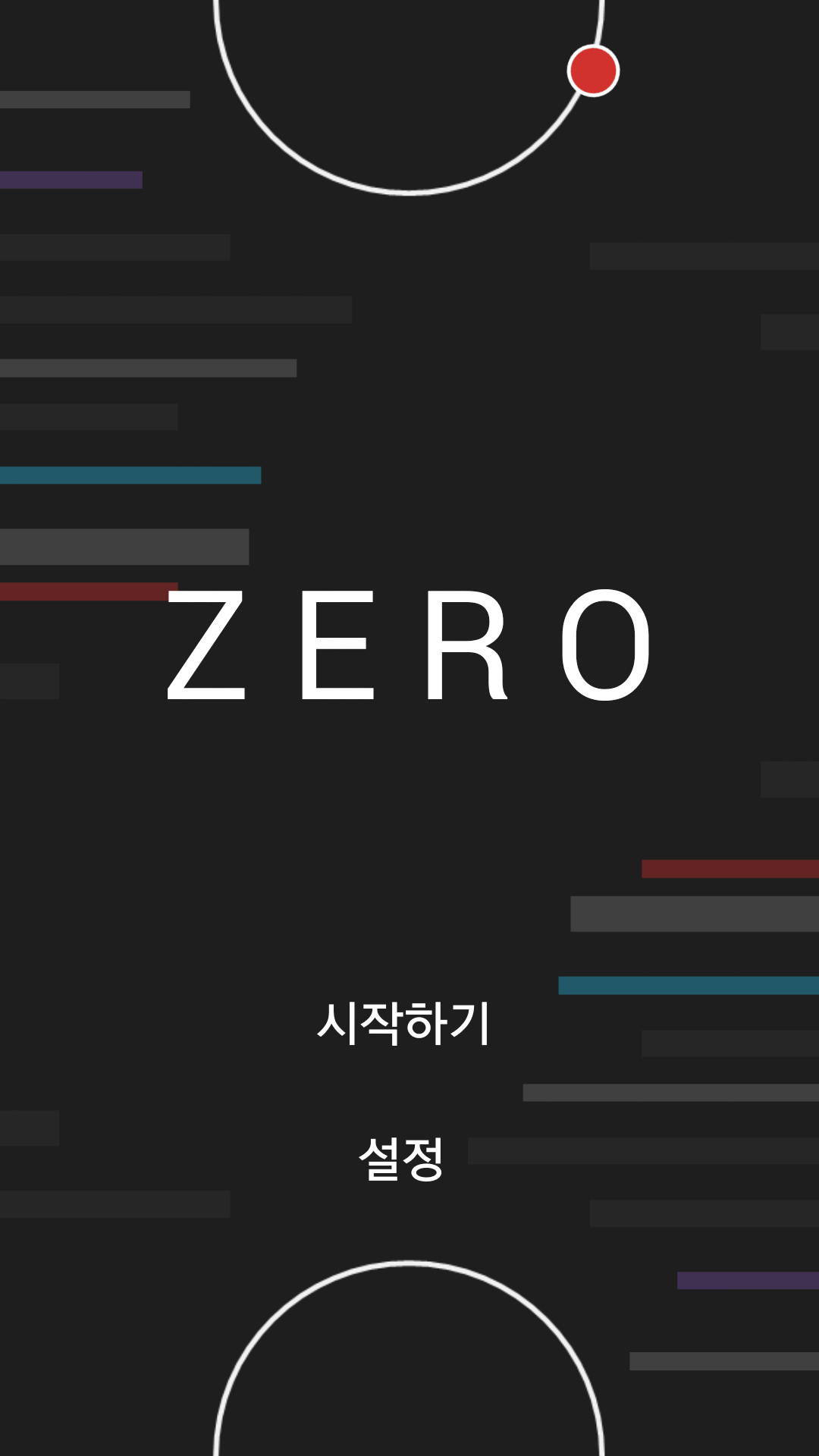 ZERO截图1