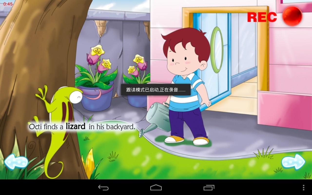 DuDu Happy Reading 1B截图3