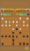 Khmer Game Pack截图1