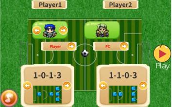ふりっくサッカー截图1