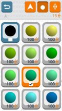 Arrow Swerve截图4