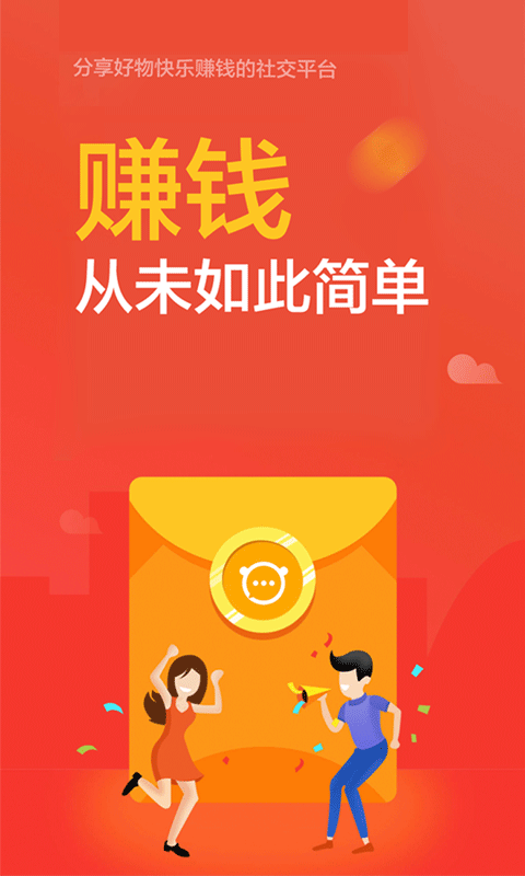 静静截图1