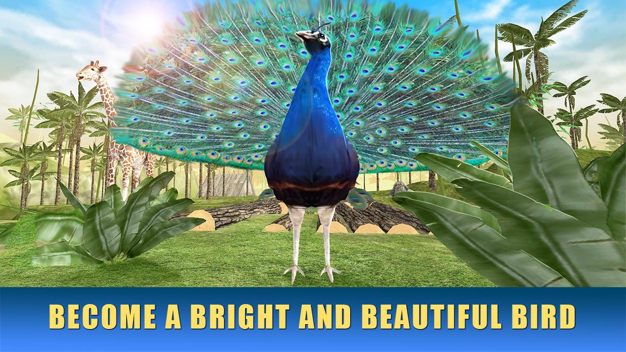 Peacock Simulator 3D截图1