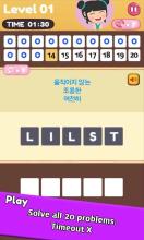 Pocket Word Finder截图2