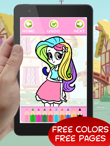 Coloring - Equesteria MLP Girl截图3