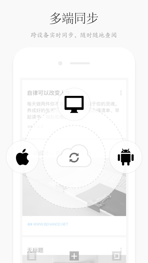 方片收集截图5