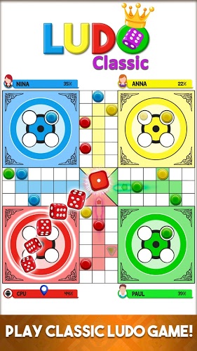 Ludo Classic Free截图5