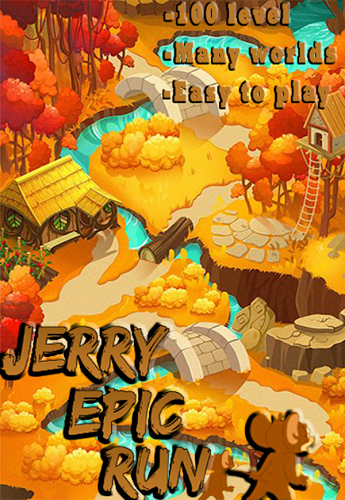 Epic Jerry 2截图2