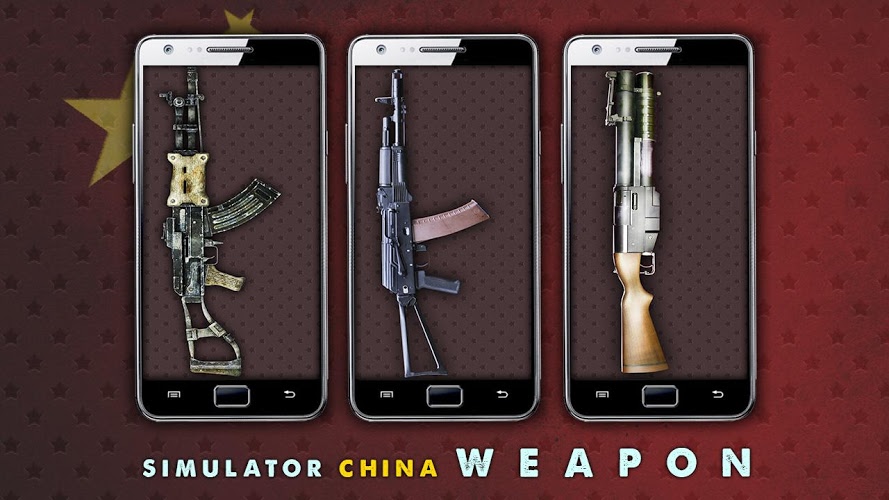 Simulator China Weapon截图4