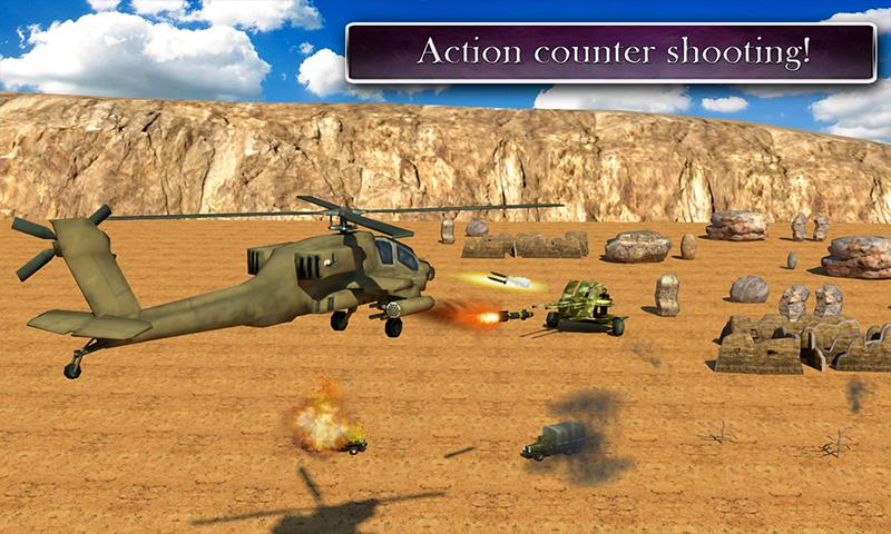 Helicopter War: Enemy Base截图2