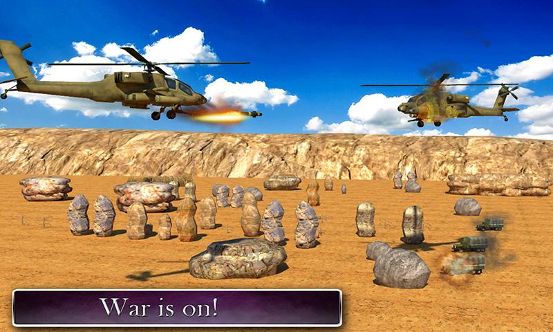 Helicopter War: Enemy Base截图4