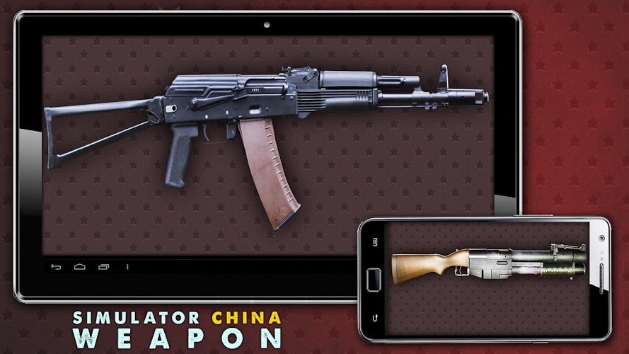 Simulator China Weapon截图3