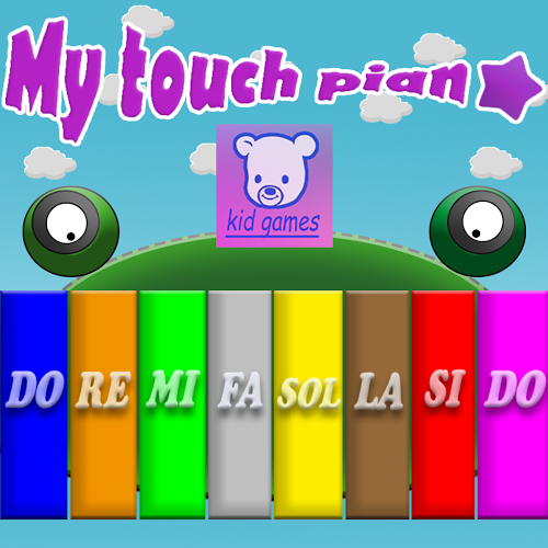 Kids My Touch Piano截图3