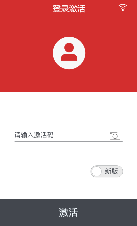 风狐截图2