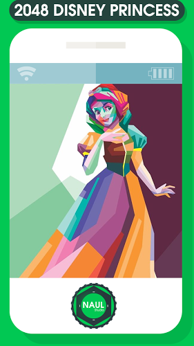 2048 Disney Princess Game截图5