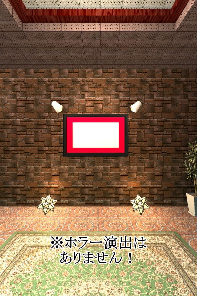 脱出ゲーム WonderRoom -ワンダールーム-截图4