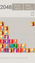 Kids Life 2048截图2