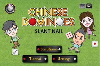 Slant Nail 斜钉截图1