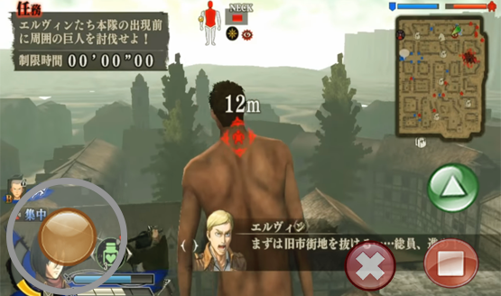 Ultimate Attack Titan Tips截图4