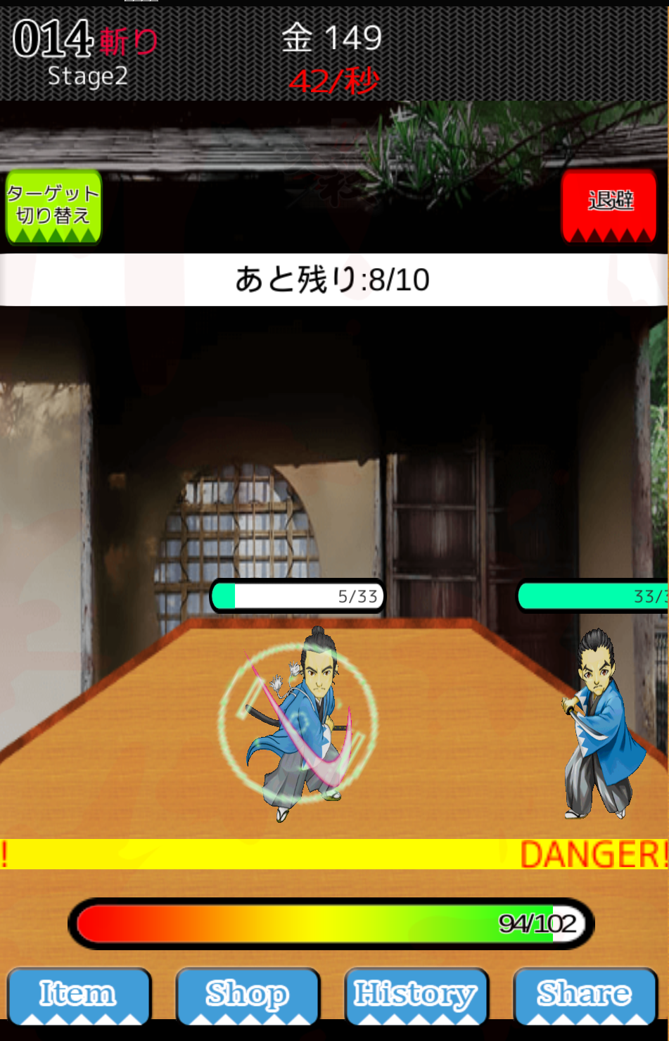 Samurai Kings截图2