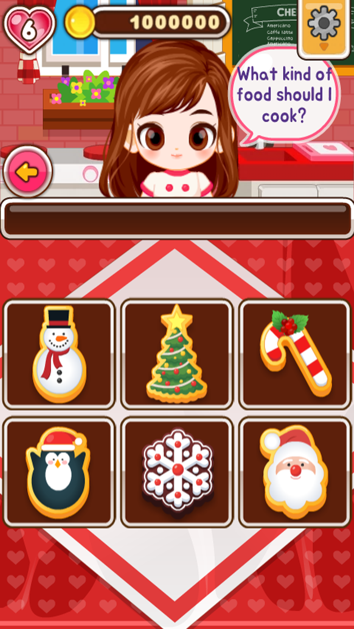 Chef Judy: X-mas Cookie截图1