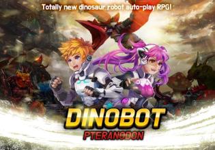 Dinobot: Pteranodon截图1