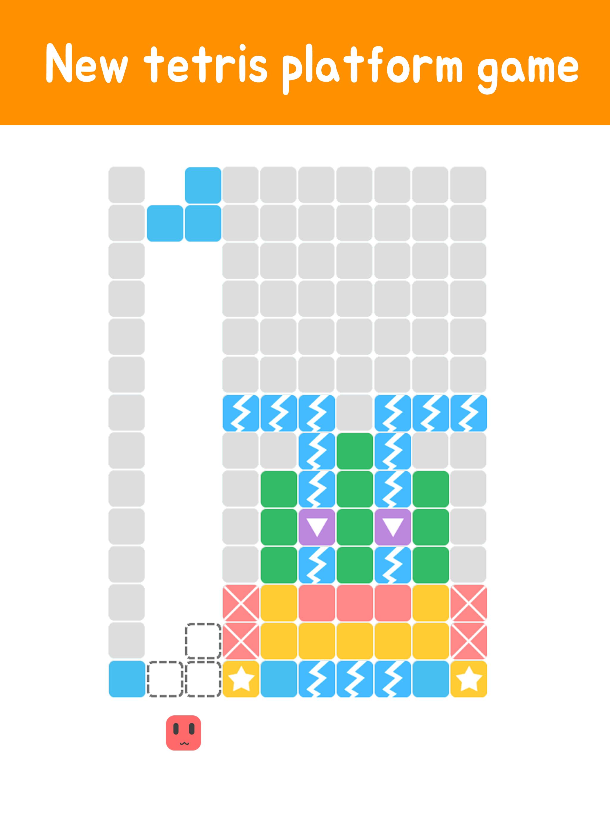 3Box (New Tetris)截图5