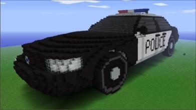 Fast Car Ideas Minecraft截图2