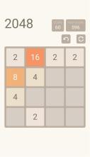 2048 Game [No Ads]截图4