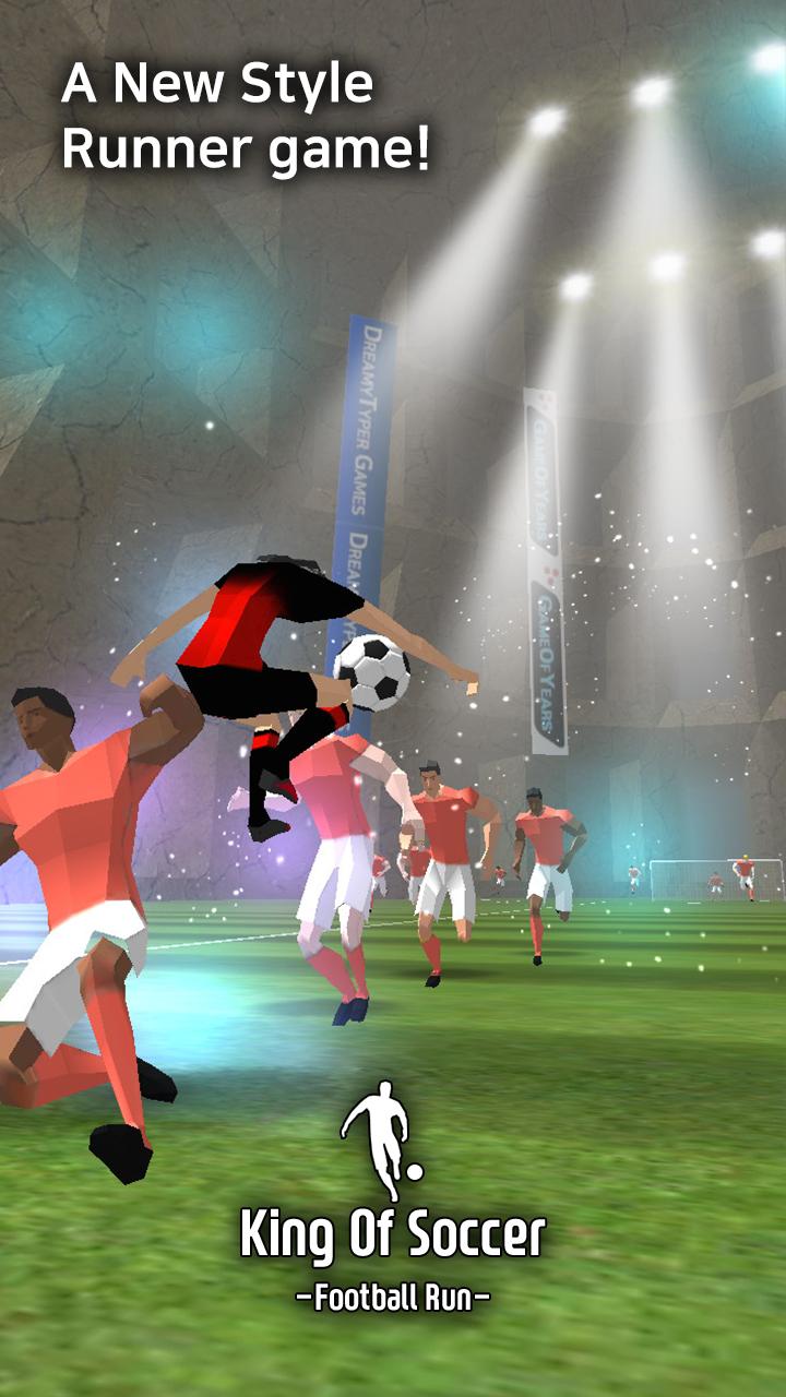 King Of Soccer : Football run截图4